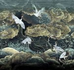 Byobo Night DGTRA4013-300 Byobo Night DGTRA4013-300