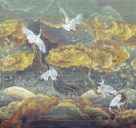 Byobo Gold DGTRA4023-260 Byobo Gold DGTRA4023-260