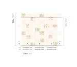 Yugen Sand DGTRA6011-300 Yugen Sand DGTRA6011-300