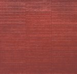 T&eacute;n&eacute;r&eacute; Picante Red