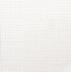 T&eacute;n&eacute;r&eacute; White Pearl